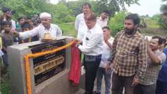 Bihar News: नालंदा में विकास की सौगात, 45 लाख की योजनाओं का उद्घाटन,  मंत्री डॉ. सुनील ने विपक्षियों पर किया हमला