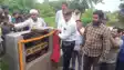 Bihar News: नालंदा में विकास की सौगात, 45 लाख की योजनाओं का उद्घाटन,  मंत्री डॉ. सुनील ने विपक्षियों पर किया हमला