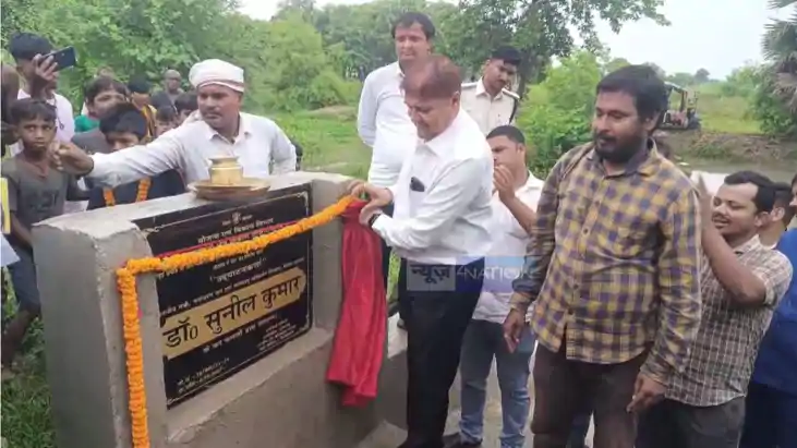 Bihar News: नालंदा में विकास की सौगात, 45 लाख की योजनाओं का 