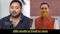  BJP Attack Tejashwi Yadav
