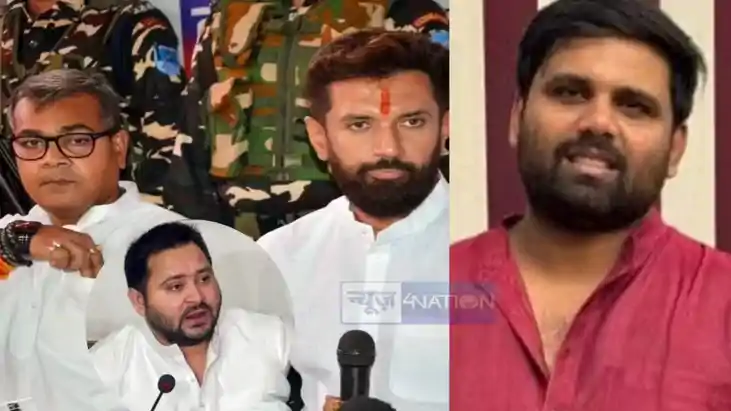 चिराग, चेतन आनंद, तेजस्वी 