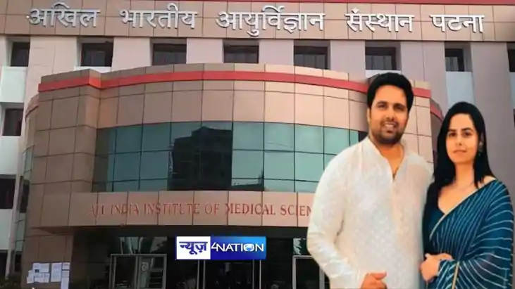 MLA Chetan Anand MLA Chetan Anand