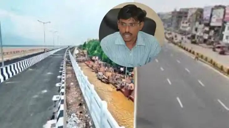 Bihar Road Bihar Road