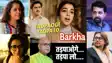Viral Song : तड़पाओगे तड़पा लो....हम तड़प-तड़प कर भी तुम्हारे गीत गायेंगे....66 साल बाद क्यों वायरल हुआ गाना, बता रहे बिहार के जाने-माने फिल्म विशेषज्ञ...