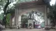 Bihar police -- पुलिस लाइन के परिवहन शाखा में फर्जी बिल से जमकर हुई पैसे की हेरा फेरी, कई वरीय पदाधिकारी और डीएसपी फंसे, होगी विभागीय कार्रवाई