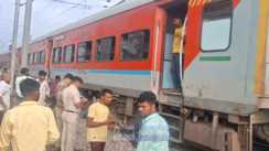 जनसाधारण एक्सप्रेस