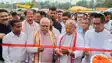 Bihar News : गयाजी में 'मगध इंटरनेशनल ग्रैंड ट्रेड फेयर' का हुआ भव्य शुभारंभ, केंद्रीय मंत्री जीतन राम मांझी और विधासभा अध्यक्ष प्रेम कुमार ने किया उद्घाटन 