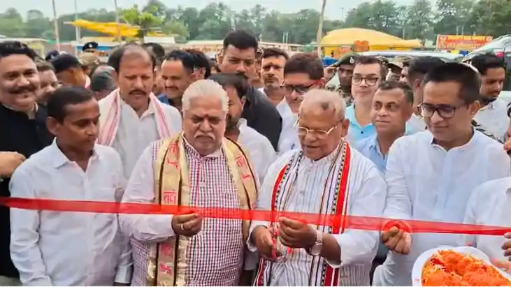 Bihar News : गयाजी में 'मगध इंटरनेशनल ग्रैंड ट्रेड फेयर' का 