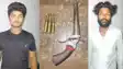 Bihar Crime : जमुई पुलिस ने जॉइंट ऑपरेशन में दो अपराधियों को किया गिरफ्तार, हथियार और जिंदा कारतूस किया बरामद