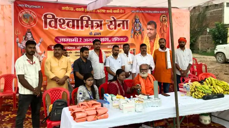 Bihar News : बक्सर के अहिरौली मोड़ पर कांवरियों के लिए निःशु