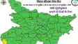 Bihar weather Rain Alert Heavy Showers Likely in 4 Districts Today