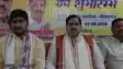 TRE-4 पर शिक्षा मंत्री का बड़ा ऐलान