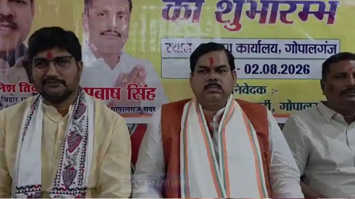 TRE-4 पर शिक्षा मंत्री का बड़ा ऐलान