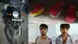 Patna Paliganj Thief Arrested