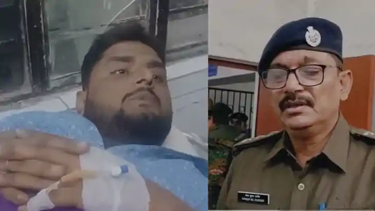 aurangabad Gunfire Rocks