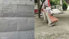 Cough Patient Given Dog Bite 