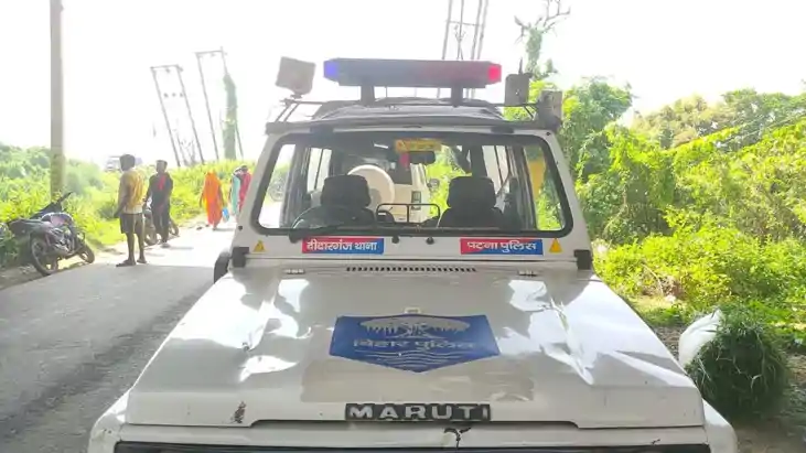 हिंसक झड़प