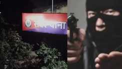 Hajipur Heist on NH 22 Pulsar Gang 