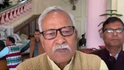 नरेंद्र नारायण यादव 