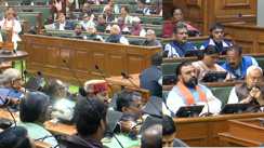 Bihar Vidhansabha session 2025