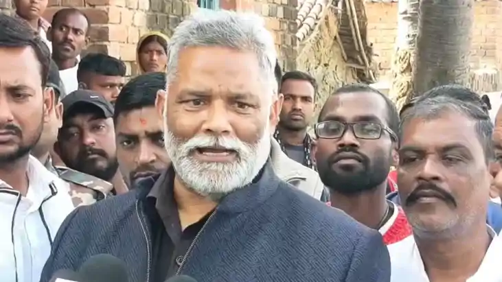Pappu Yadav s Sharp Attack in Nalanda