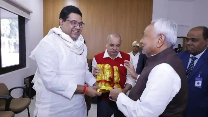 राहुल परमार