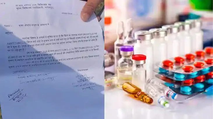 बिहार में स्वास्थ्य सेवाओं की बदहाली: निजी कंपनी के हाथों मे