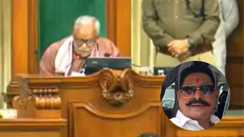 अनंत सिंह 