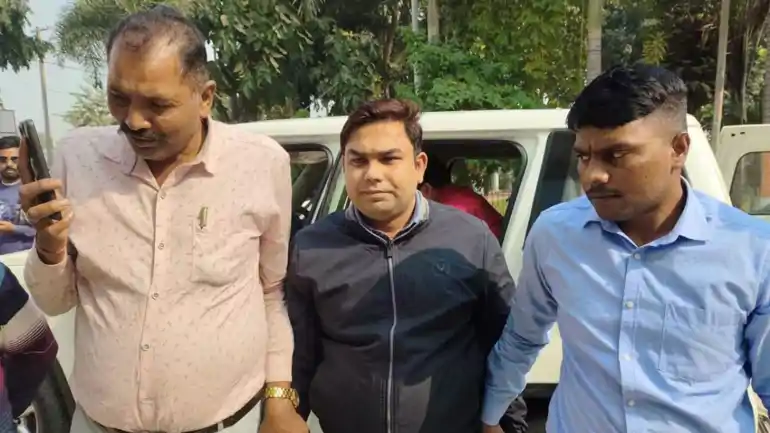 निगरानी 