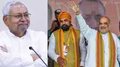 नीतीश सम्राट 