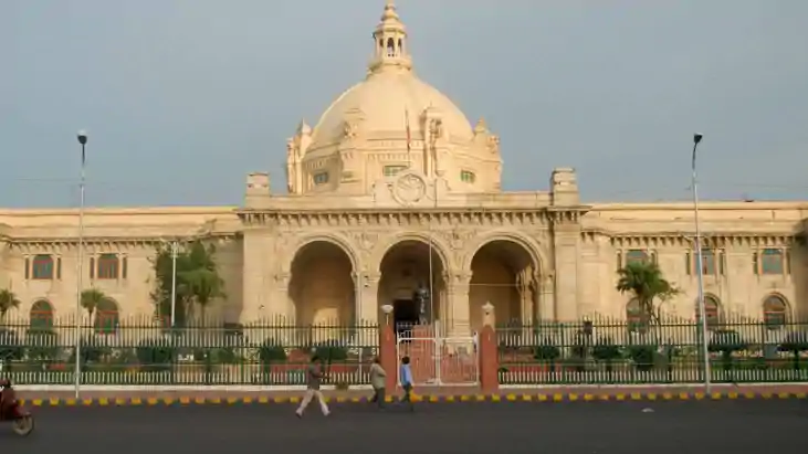 कैबिनेट बैठक 