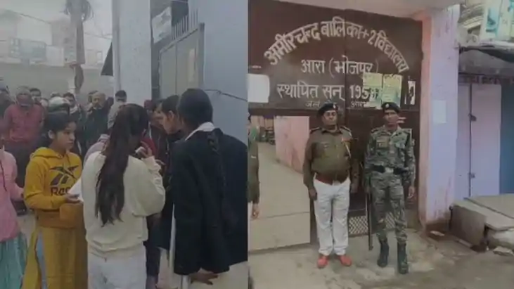 Bihar Intermediate Exams Begin 13 Lakh Students Zero Toleran