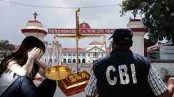  सीबीआई जांच या फाइलों में दफन इंसाफ? बिहार के वो 10 हाई-प्रोफाइल केस जिनकी 'फाइनल रिपोर्ट' ने खड़े किए बड़े सवाल