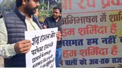 Shambhu Girls Hostel