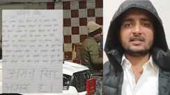  सिंह मेंशन में बमबारी अमन सिंह गैंग ने हमले से झाड़ा पल्ला, बयान जारी कर शंकर सिंह को बताया फर्जी