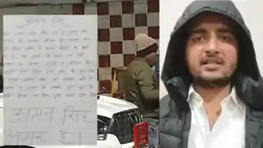 Breaking news update from News4Nation