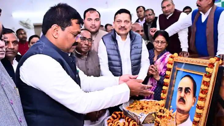 Bihar News : जदयू कार्यालय में मनाई गई अमर शहीद जगदेव बाबू क