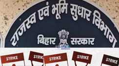 Co strike in Bihar 