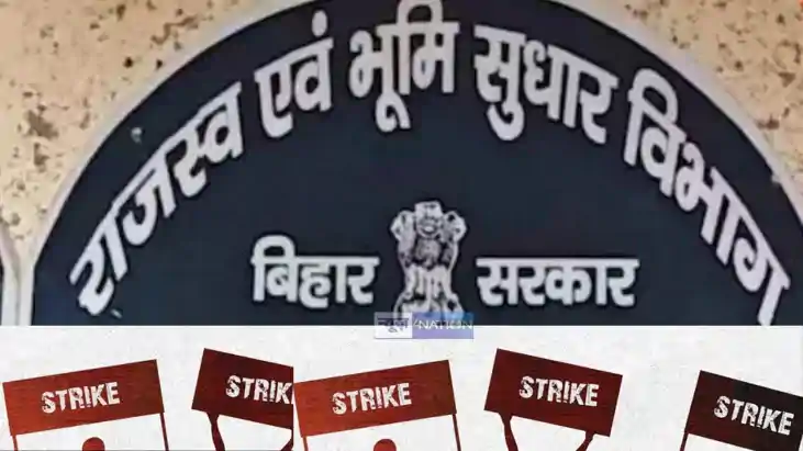 Co strike in Bihar 