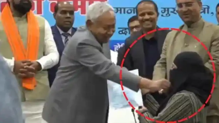 'हिजाब विवाद' वाली डॉ. नुसरत परवीन को नीतीश सरकार ने दिया एक