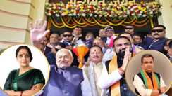 Nitish Cabinet Expansion 