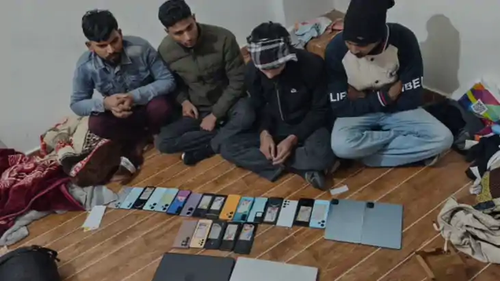 Gopalganj Cyber Fraud Racket Busted 