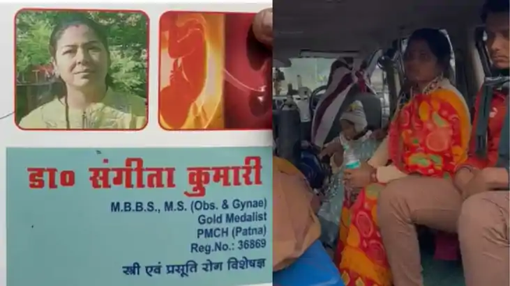 Doctor s Negligence Kills Patient Scissors