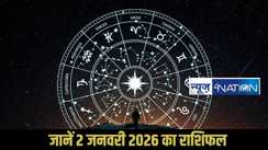 Today Horoscope 2 January