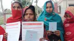 Muzaffarpur Mudra Loan Scam 