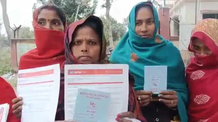 Muzaffarpur Mudra Loan Scam 