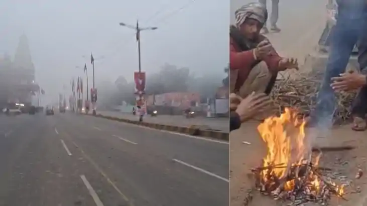 Bihar weather mausam 