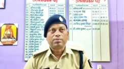 Bihar Police