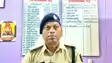 Bihar Police