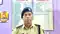 Bihar Police